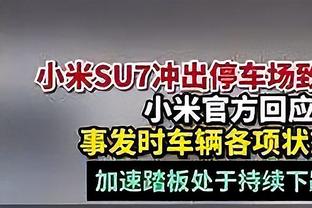 ?其实怪拉的！哈登13中4仅得15分+5失误 但关键三分续命